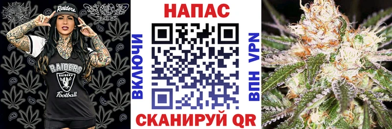 Купить закладку АМФ  МЕФ  Кодеин  Канабис  ГАШ  Обнинск
