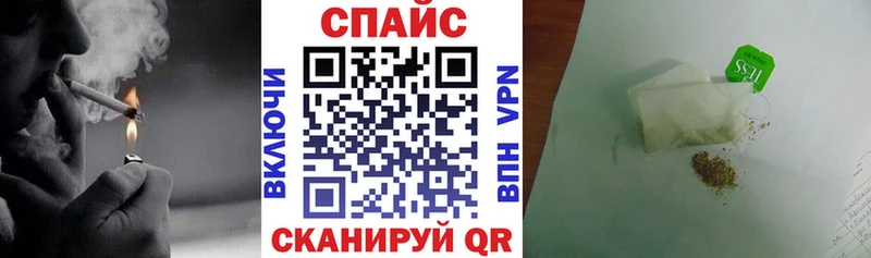 Купить  Обнинск  БУТИРАТ буратино 