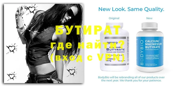 наркотики Козловка