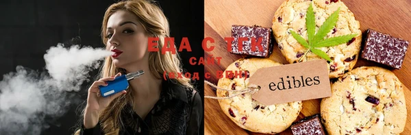 гидра Костерёво