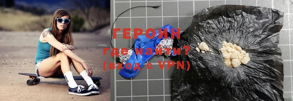 соль ск Корсаков